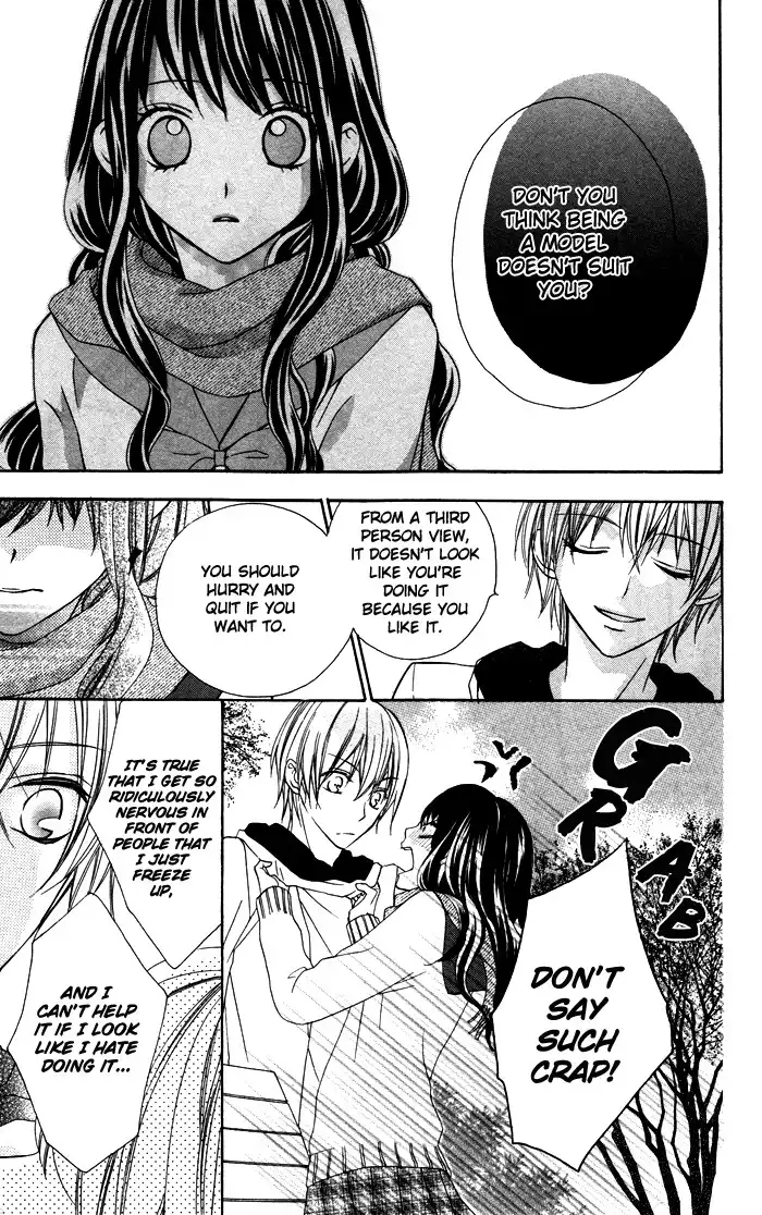 Plastic Girl Chapter 1 21